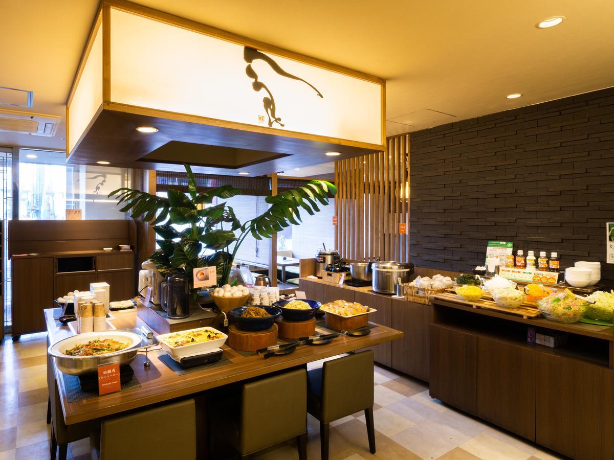 Natural Hot Spring Super Hotel Kumamoto Chamber Of Commerce Extérieur photo